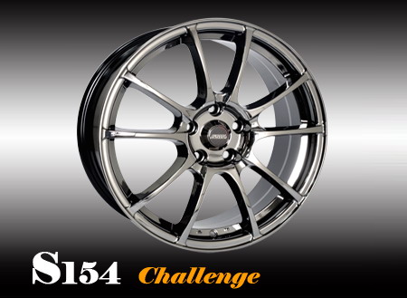 18 inch.jpg