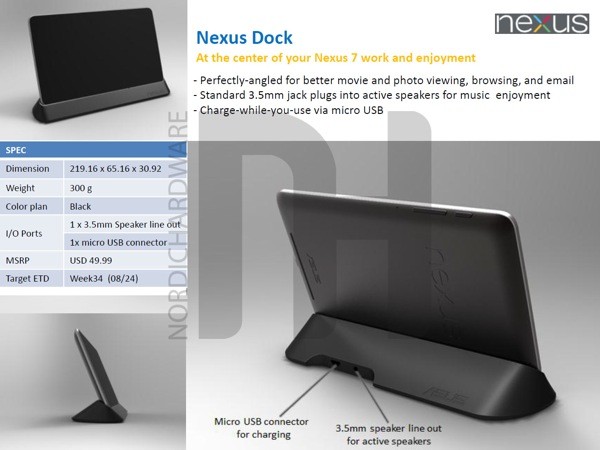google-nexus-7-dock-leak.jpg