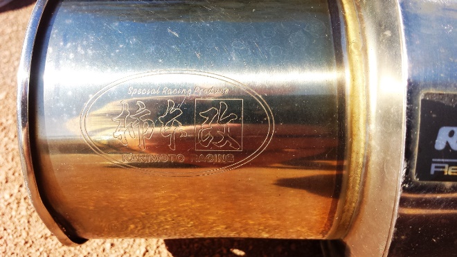 20140626_111318.jpg