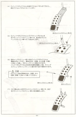 scan0006.jpg