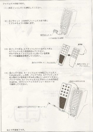 scan0009.jpg