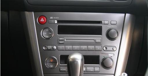 centre_console.jpg